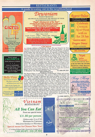 The Guide Jan 1995_Page_07