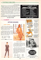 The Guide Oct 1995_Page_19