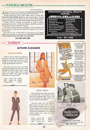 The Guide Oct 1995_Page_19
