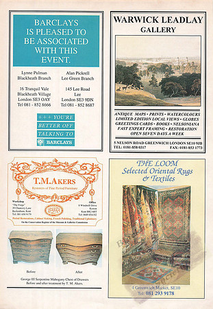 The Guide Jan 1995_Page_18