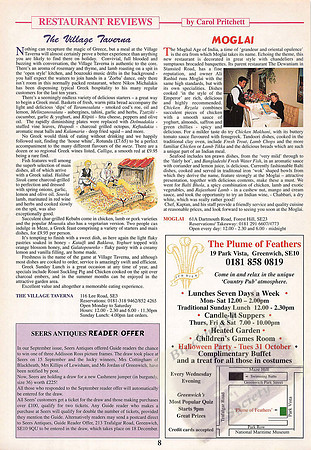 The Guide Oct 1995_Page_08