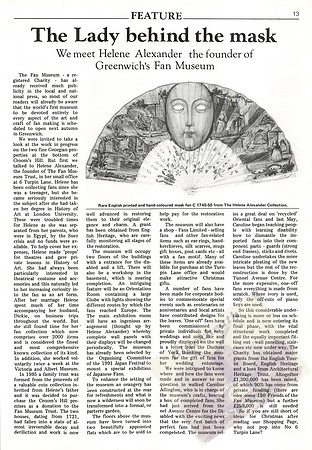 1989 December The Guide_012
