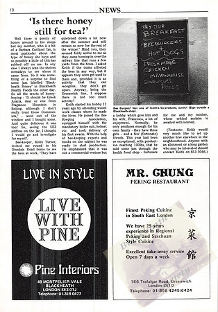 1989 October The Guide_009