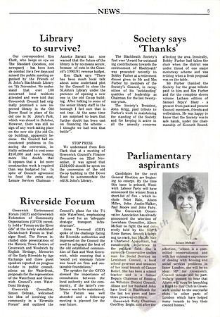 1989 December The Guide_004