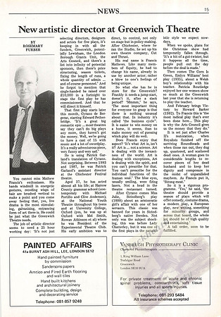 1990 September The Guide_014