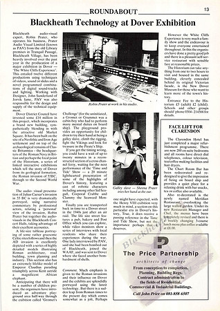 1991 June The Guide_012
