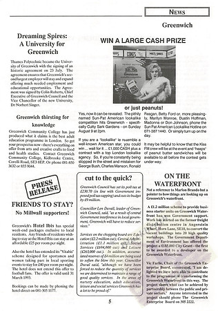 1992 August BGG_004
