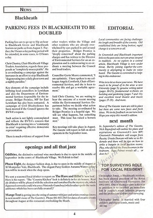 1992 August BGG_003