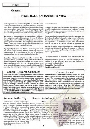 1992 August BGG_005
