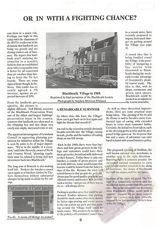 1992 August BGG_008