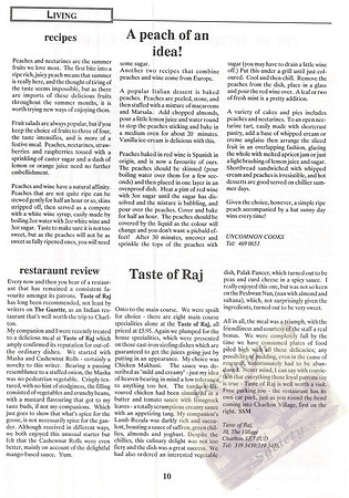 1992 August BGG_009