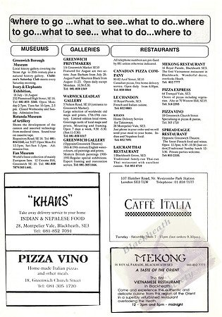 1992 August BGG_014