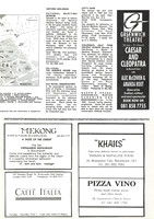 1992 February BGG_012