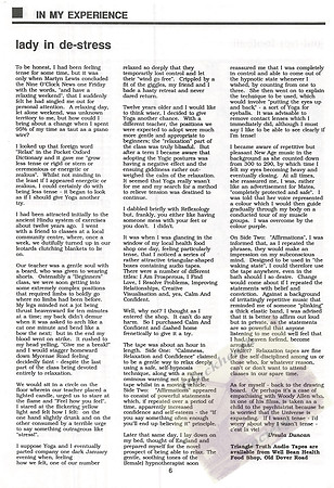 1992 March BGG_005