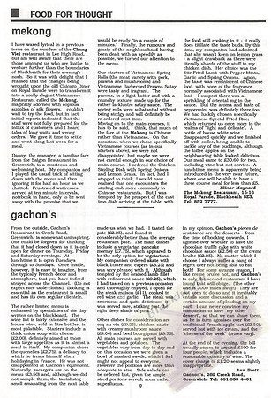 1992 March BGG_007