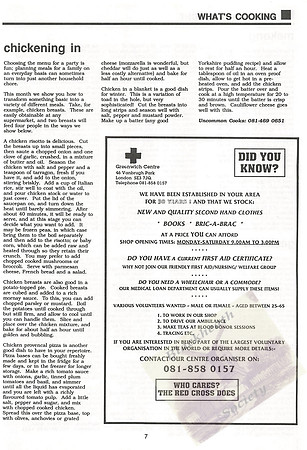1992 March BGG_006