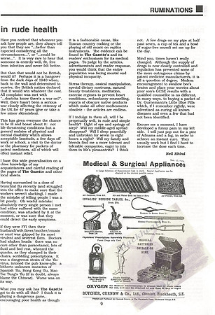 1992 March BGG_008