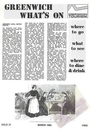 1992 March BGG_010