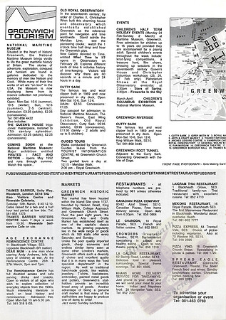 1992 March BGG_011