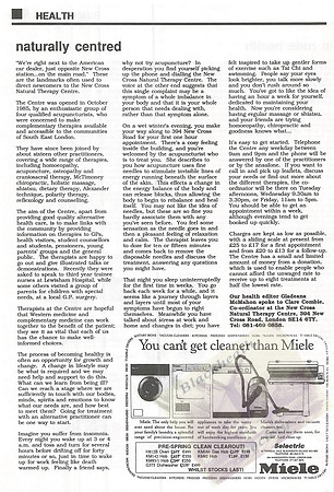 1992 March BGG_009