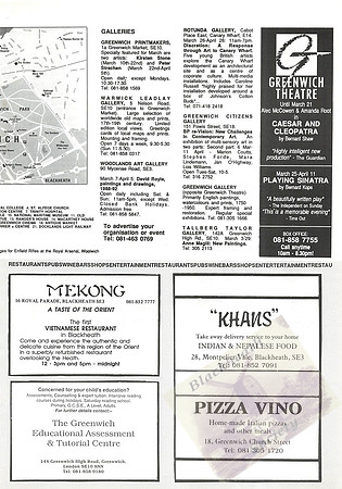 1992 March BGG_012