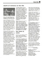 1992 March BGG_016