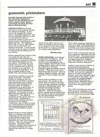 1992 March BGG_014