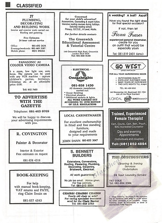 1992 March BGG_019