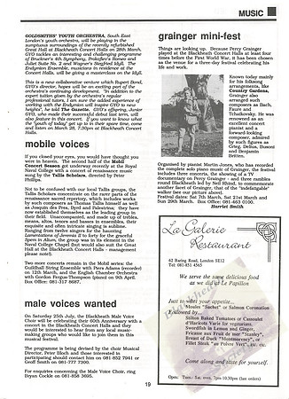 1992 March BGG_018