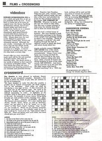 1992 March BGG_021