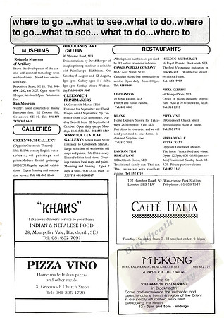 1992 September BGG_012