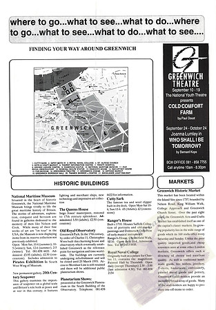 1992 September BGG_011