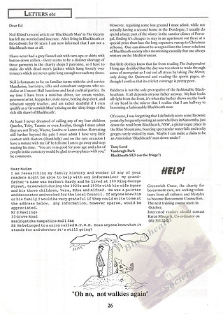 1992 September BGG_021
