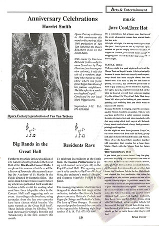 1992 September BGG_016