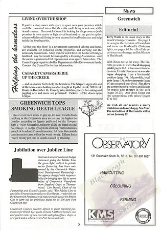 1993 January BGG_004