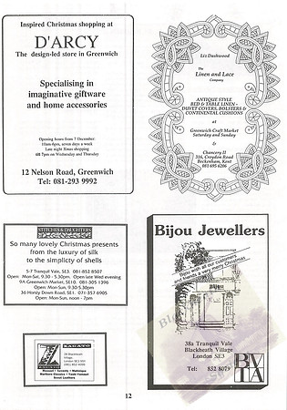 1993 January BGG_011