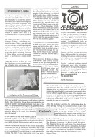 1993 January BGG_013