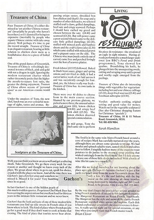 1993 January BGG_013