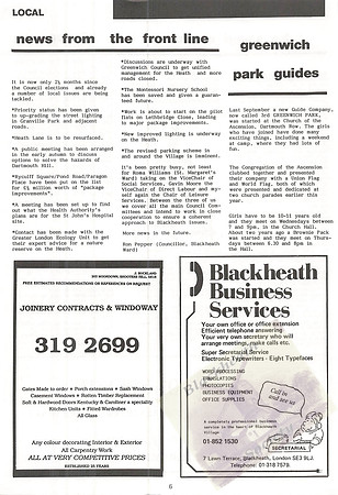 1986 August BG_005
