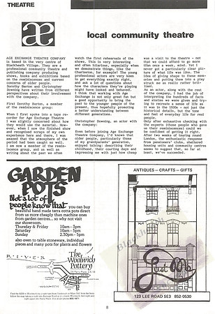 1986 August BG_007