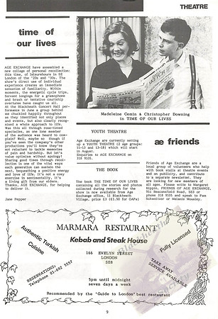 1986 August BG_008