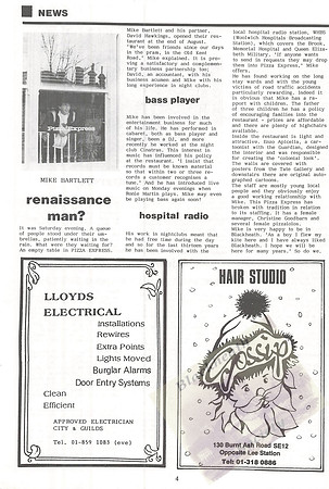 1986 December BG_003