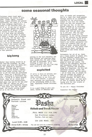 1986 December BG_012