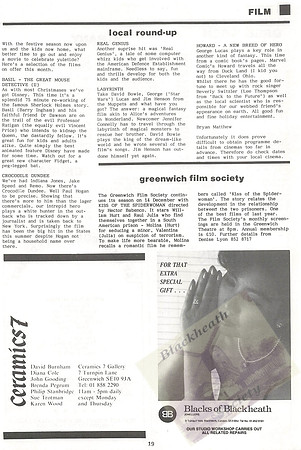 1986 December BG_016