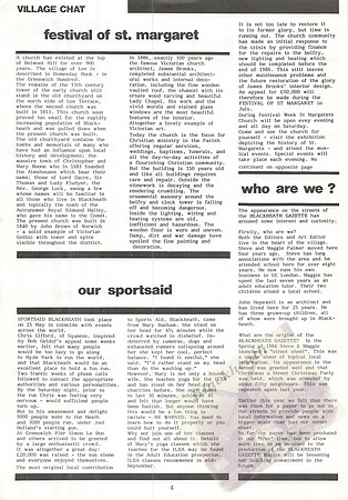 1986 July BG_003