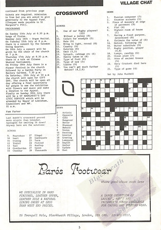 1986 July BG_004