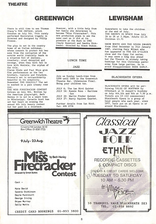 1986 July BG_007