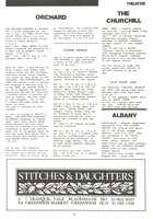 1986 July BG_008