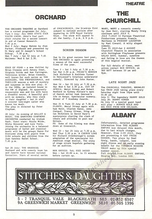 1986 July BG_008