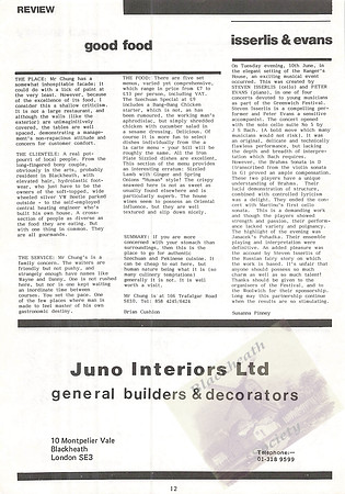 1986 July BG_011